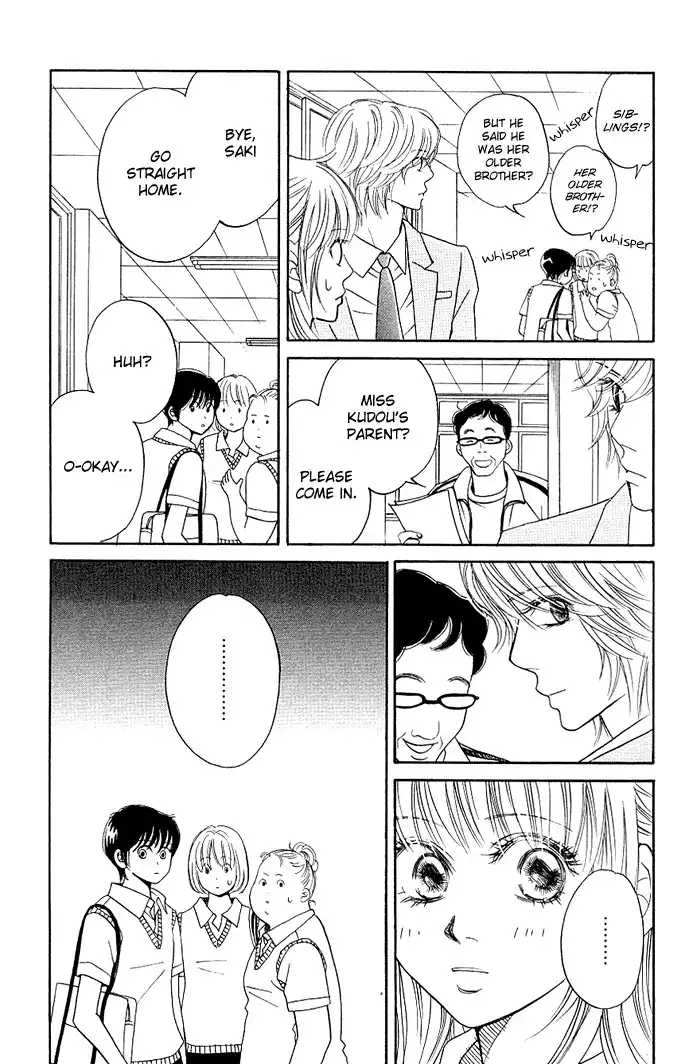 Kimi ga Uso o Tsuita Chapter 3 29